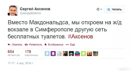 Для твоего огромного позитивного настроения такая маленькая подборка