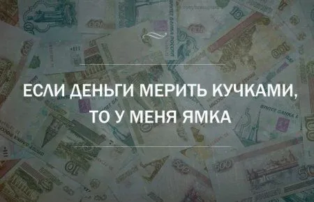 Для твоего огромного позитивного настроения такая маленькая подборка