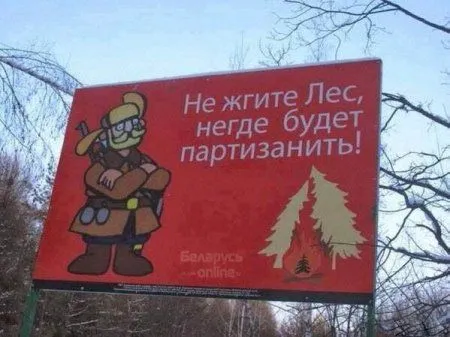 Для твоего огромного позитивного настроения такая маленькая подборка