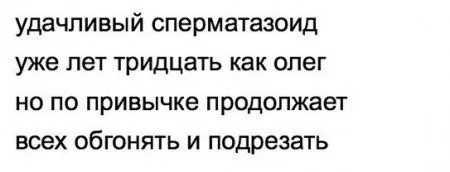 Для твоего огромного позитивного настроения такая маленькая подборка
