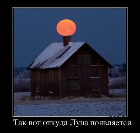 Демки просто бемки