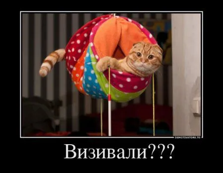 Демки просто бемки