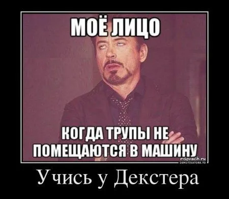 Демки просто бемки