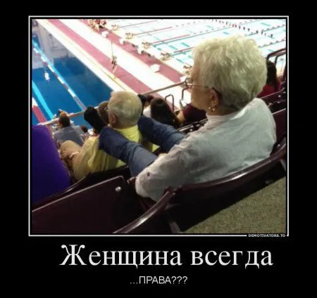 Демки просто бемки