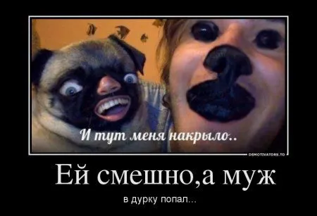 Демки просто бемки