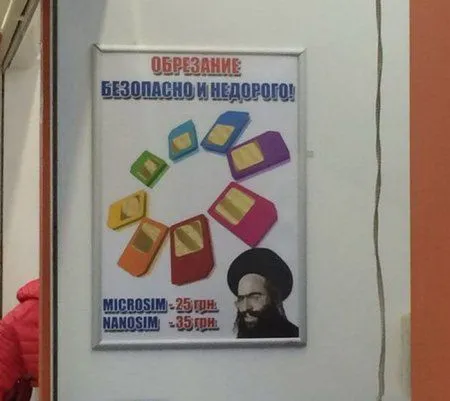 Пёстрая лента приколов прошедшей недели
