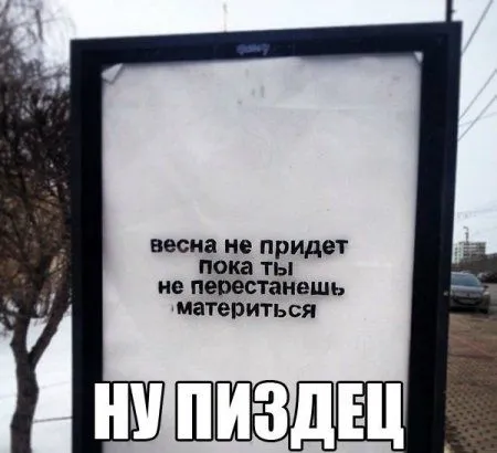 Мега подборка фотоприколов Мега подборка фотоприколов