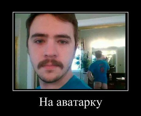 Мега подборка фотоприколов Мега подборка фотоприколов