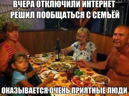 Мега подборка фотоприколов Мега подборка фотоприколов
