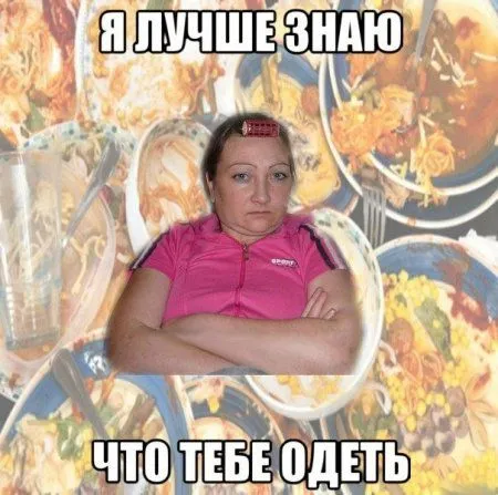 Мега подборка фотоприколов Мега подборка фотоприколов