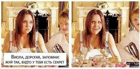 Мега подборка фотоприколов Мега подборка фотоприколов