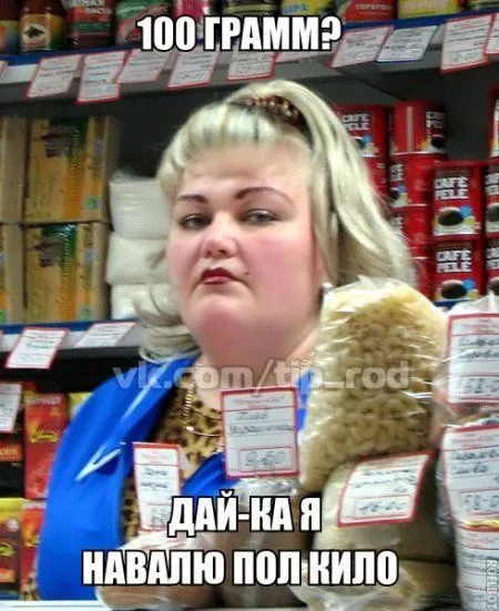 Мега подборка фотоприколов Мега подборка фотоприколов