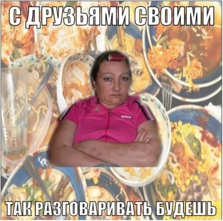 Мега подборка фотоприколов Мега подборка фотоприколов