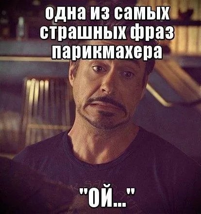 Мега подборка фотоприколов Мега подборка фотоприколов