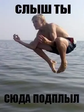 Мега подборка фотоприколов Мега подборка фотоприколов