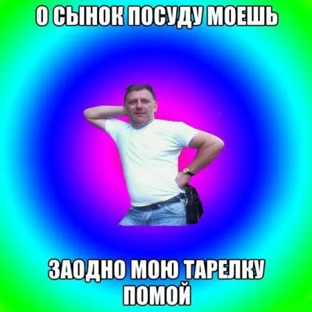 Мега подборка фотоприколов Мега подборка фотоприколов