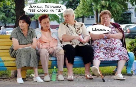 Мега подборка фотоприколов Мега подборка фотоприколов