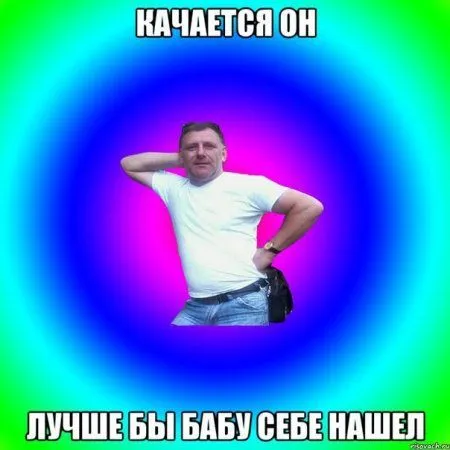Мега подборка фотоприколов Мега подборка фотоприколов