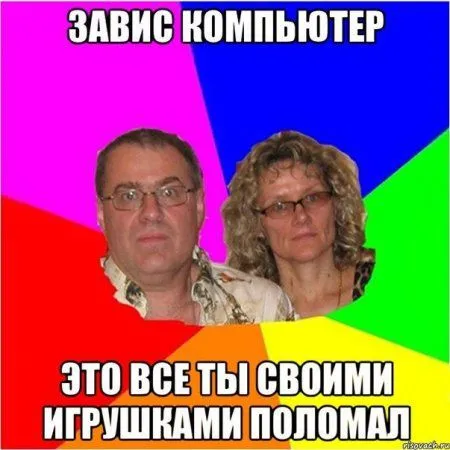 Мега подборка фотоприколов Мега подборка фотоприколов