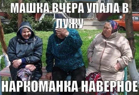 Мега подборка фотоприколов Мега подборка фотоприколов
