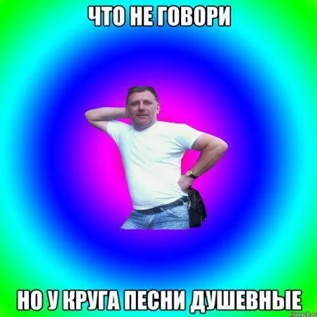 Мега подборка фотоприколов Мега подборка фотоприколов