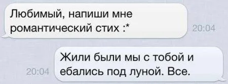Мега подборка фотоприколов Мега подборка фотоприколов