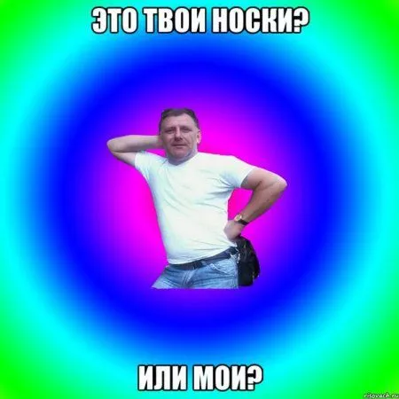 Мега подборка фотоприколов Мега подборка фотоприколов