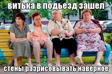 Мега подборка фотоприколов Мега подборка фотоприколов