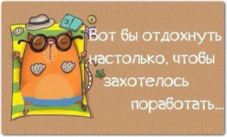 Мега подборка фотоприколов Мега подборка фотоприколов