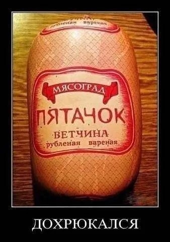 Мега подборка фотоприколов Мега подборка фотоприколов