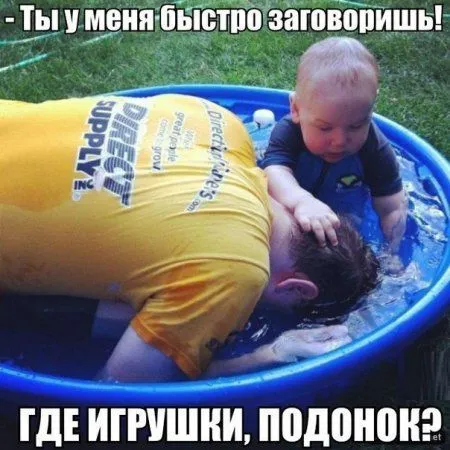 Фотоприколы , как лекарство от скуки