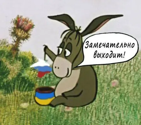 Фото приколы, во всем позитив видим