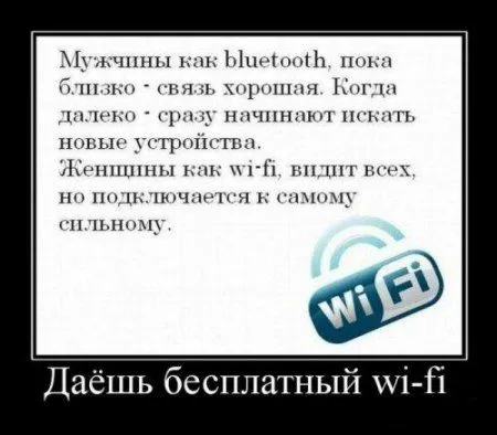 А вот и демотиваторы А вот и демотиваторы