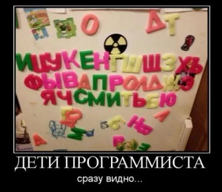 А вот и демотиваторы А вот и демотиваторы