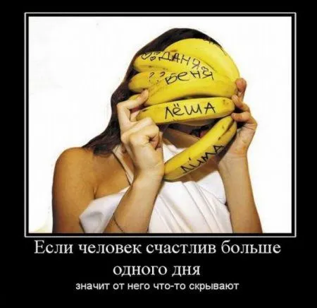 А вот и демотиваторы А вот и демотиваторы