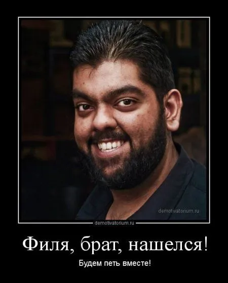 А вот и демотиваторы А вот и демотиваторы