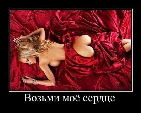 А вот и демотиваторы А вот и демотиваторы