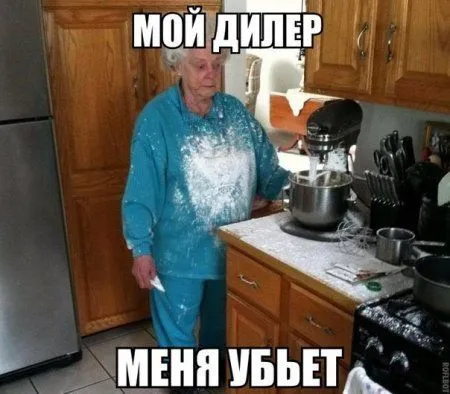 Фотоприколов много не бывает! Фотоприколов много не бывает!