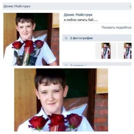 Фотоприколов много не бывает! Фотоприколов много не бывает!