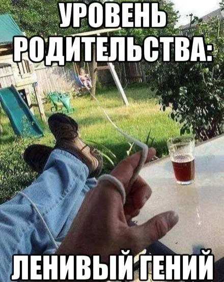 Фотоприколов много не бывает! Фотоприколов много не бывает!