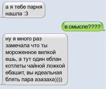 Фотоприколов много не бывает! Фотоприколов много не бывает!