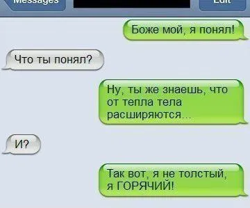 Фотоприколов много не бывает! Фотоприколов много не бывает!