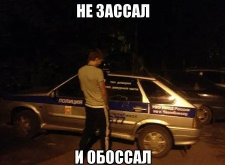 Фотоприколов много не бывает! Фотоприколов много не бывает!