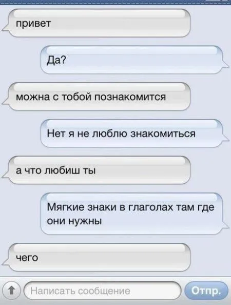 Фотоприколов много не бывает! Фотоприколов много не бывает!