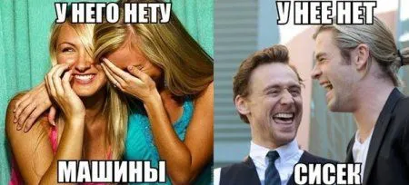 Фотоприколов много не бывает!