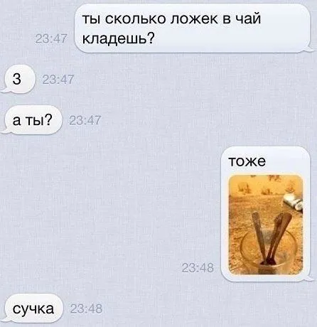 Фотоприколов много не бывает! Фотоприколов много не бывает!
