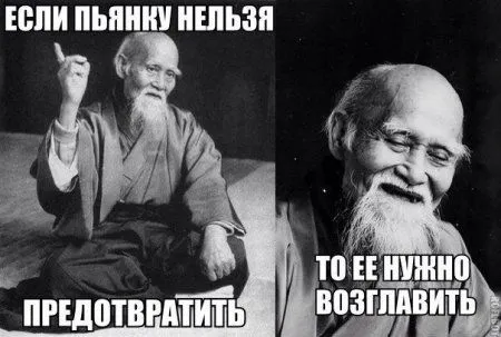 Фотоприколов много не бывает! Фотоприколов много не бывает!