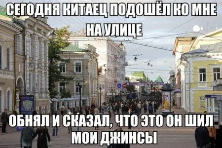 Фото Приколы просто веселые картинки