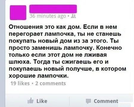 Кто то посмотрит ночью, остальные с утреца посмеются Кто то посмотрит ночью, остальные с утреца посмеются