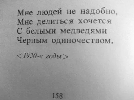 Кто то посмотрит ночью, остальные с утреца посмеются Кто то посмотрит ночью, остальные с утреца посмеются